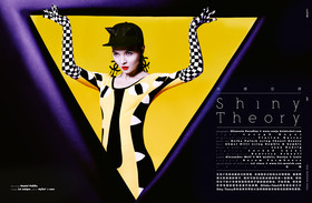 Vision Magazine - Editorial - Elizaveta Porodina