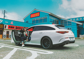 Mercedes-Benz - CLA Shooting-Brake - CGI